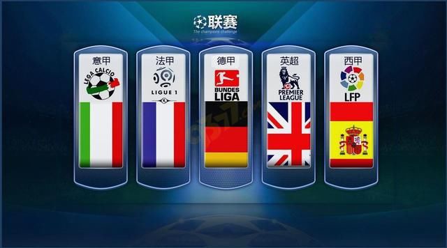 在国际乒乓